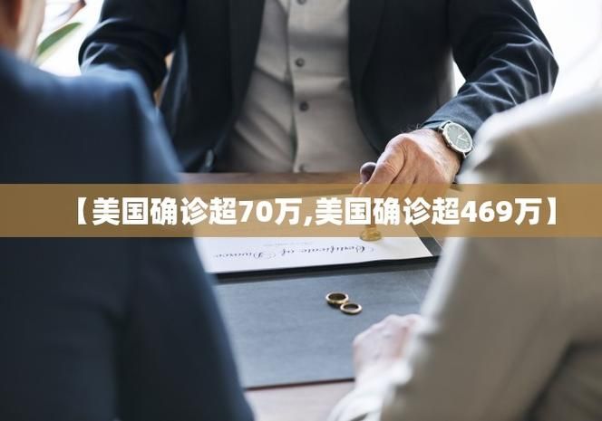 【31省区市新增确诊27例均为境外输入_31省区市新增15例确诊均为境外输入】