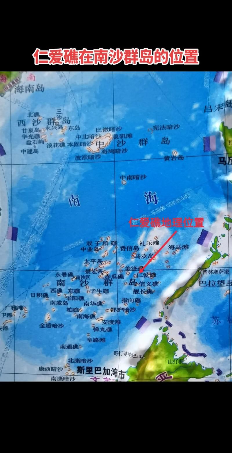  海南省三沙市南沙群岛封城区本土确诊详情:海南省三沙市南沙群岛详细地址