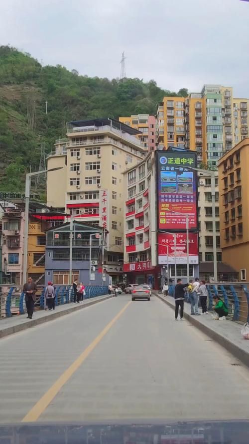 云南昭通盐津县最新通告：所有人员解封(云南昭通盐津县今天新闻)