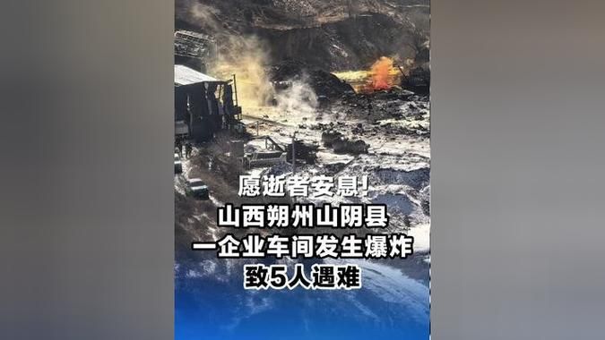  甘肃陇南礼县死亡病例已爆发22地:甘肃陇南市礼县视频