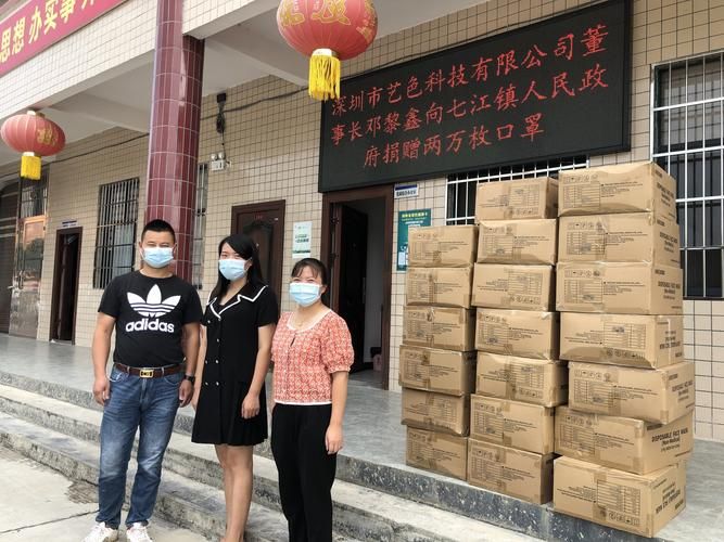 隆回县最新病例通报:寻找同轨迹人员/隆回县新冠最新消息
