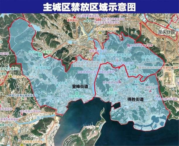 辽宁省大连市旅顺口区封城标准最新公布(大连旅顺是什么风险)