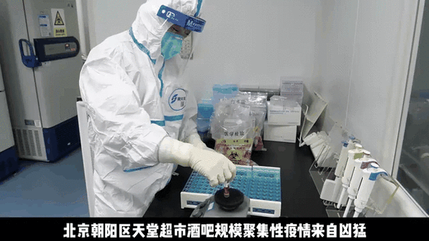 31省份增22例无症状感染者(31省区市新增无症状感染20例)