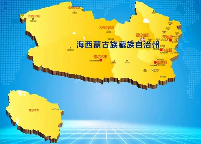 青海省海西蒙古族藏族自治州天峻县新增28例死亡病例及11例无症状的简单介绍