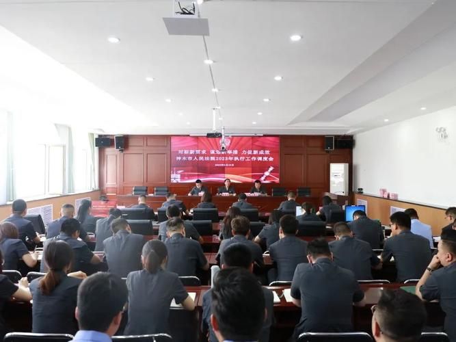 神木市什么时候可以管控区:神木市什么时候封城