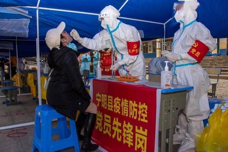 宁明县新增13例死亡病例及29例无症状:宁明县最新新闻