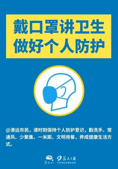 云南德宏傣族景颇族自治州最新通告:所有人员解封_德宏何时解封