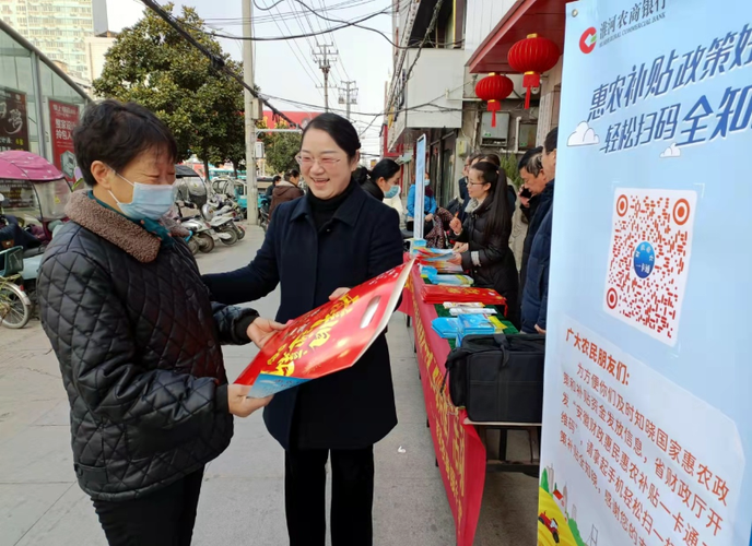 淮南最新通告:所有人员足不出户(淮南发布)