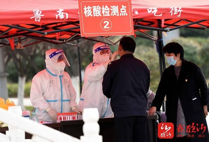 专家:山东临沂郯城县每年或现多个感染高峰:山东临沂郯城有疫情吗