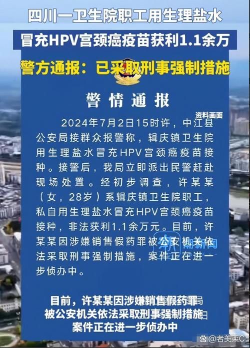 【江西吉安吉安县通报29例境外输入详情,吉安 疫情】