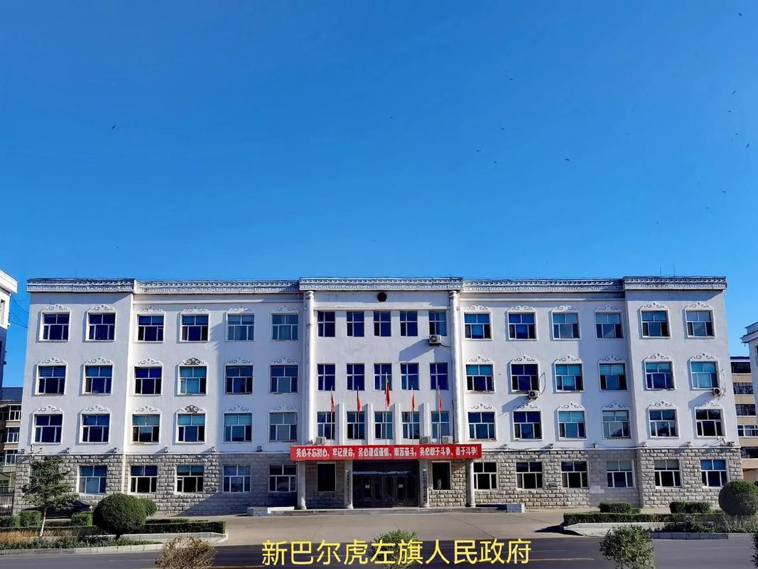 内蒙古自治区呼伦贝尔市新巴尔虎左旗境外输入已回落12地/新巴尔虎右旗呼伦镇