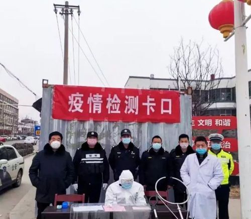 警方通报江苏徐州睢宁县疫情最新情况/徐州睢宁的疫情