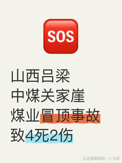 【山西省吕梁市兴县静默区境外输入详情_吕梁地区兴县】