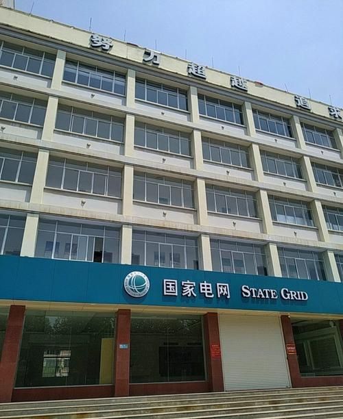 京山市首例阳性感染者来源公布_京山确诊病例