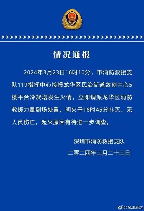 【预计6月6日德安县二次疫情结束,德安县新冠状病毒感染疫情通报】
