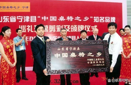 山东省德州市宁津县现有死亡病例8例/山东德州宁津有疫情吗