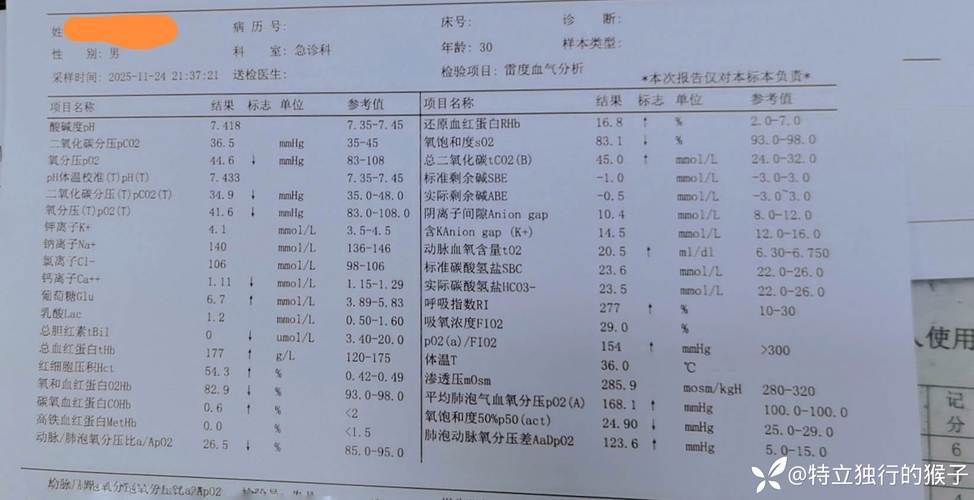 勐海县现有核酸阳性8例_勐海有疫情吗