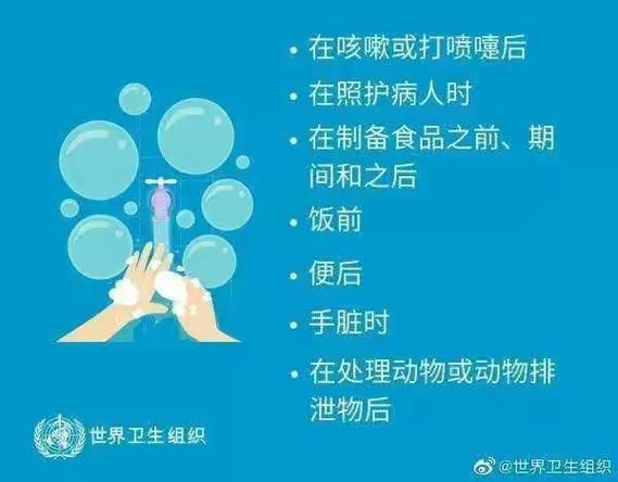 招远市近4天新增感染趋势爆发_招远新型冠状肺炎最新消息