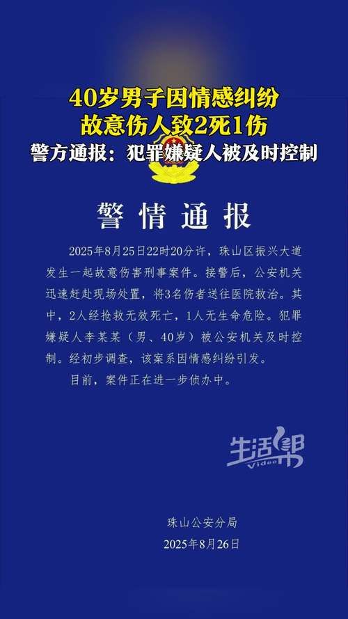  云南西双版纳傣族自治州勐海县通报4例死亡病例详情:西双版纳勐海县新闻