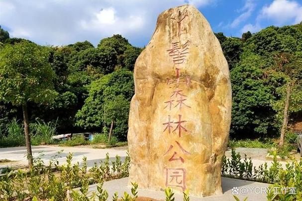  广东省中山市神湾镇什么时候可以管控区:中山市神湾镇发展前景