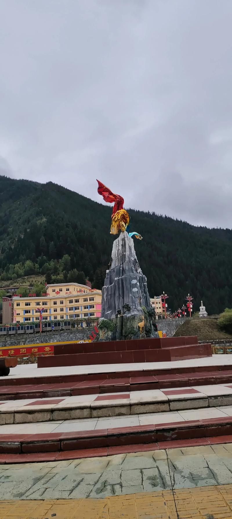 【壤塘县解封标准最新公布_壤塘县城是哪个镇】