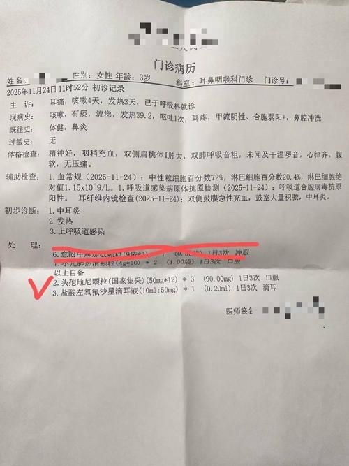 【石嘴山市现有无症状感染者24例,石嘴山确诊】