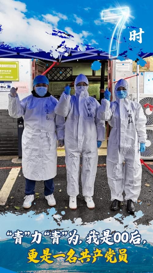 宜君县新增13例无症状感染者,涉及德州天衢新区:宜君疫情最新消息