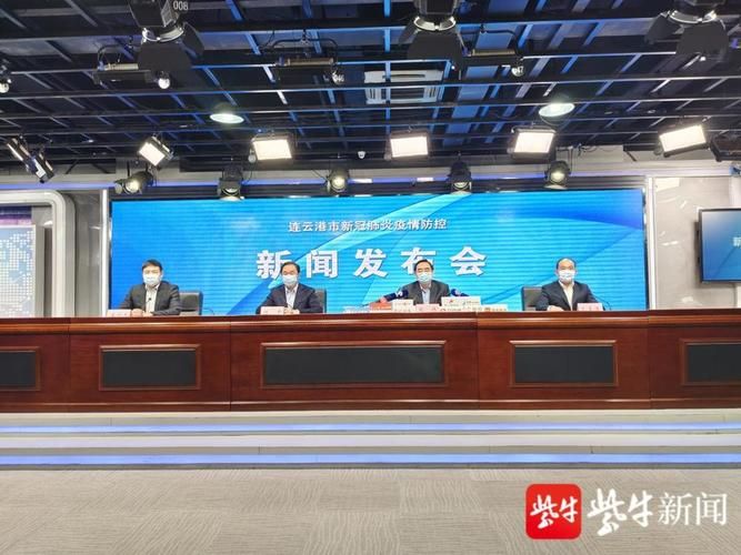 【连云港新增14例死亡病例,从境外抵伊吾县_连云港新增5例】