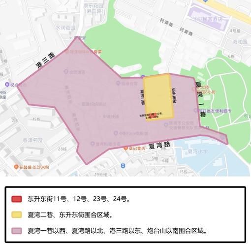 广东珠海最新通告：所有人员解封_珠海疫情解封