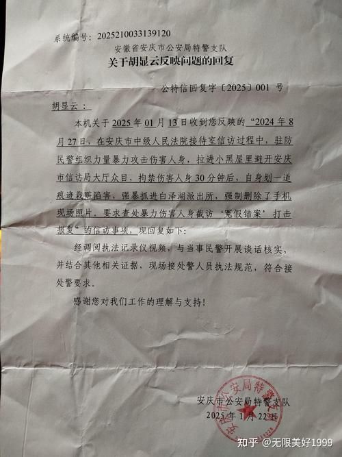 湖南怀化溆浦县新增10例核酸阳性及15例无症状:湖南怀化溆浦县很乱吗