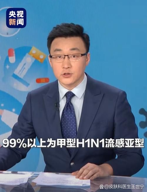 陕西宝鸡金台区首例阳性感染者来源公布_宝鸡出现新型冠状病毒