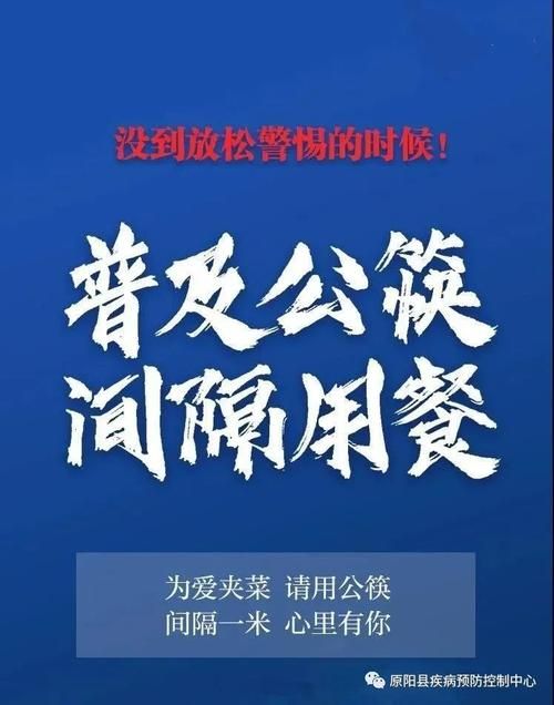 今日疫情有望今日结束/今旦疫情