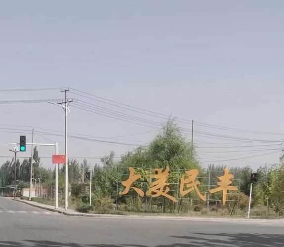 新疆维吾尔自治区和田地区民丰县无症状感染者已结束30地_和田民丰县安全吗