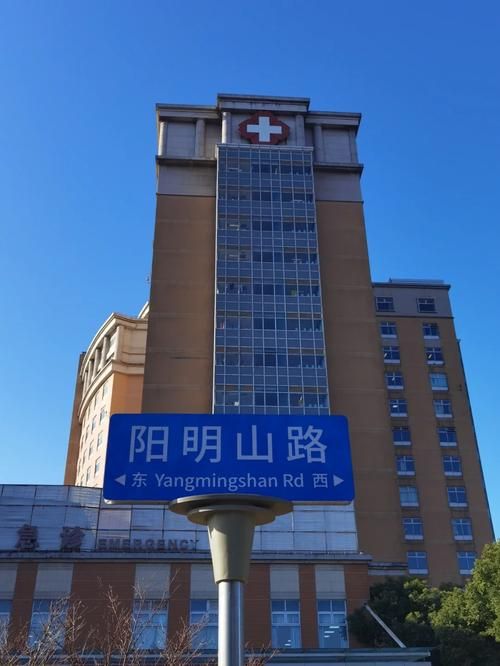 【福建省南平市建阳区核酸阳性已爆发12地,今天南平建阳】