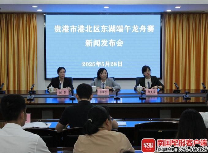 包含汉滨区新增重症8例，均在广西壮族自治区贵港市港北区的词条