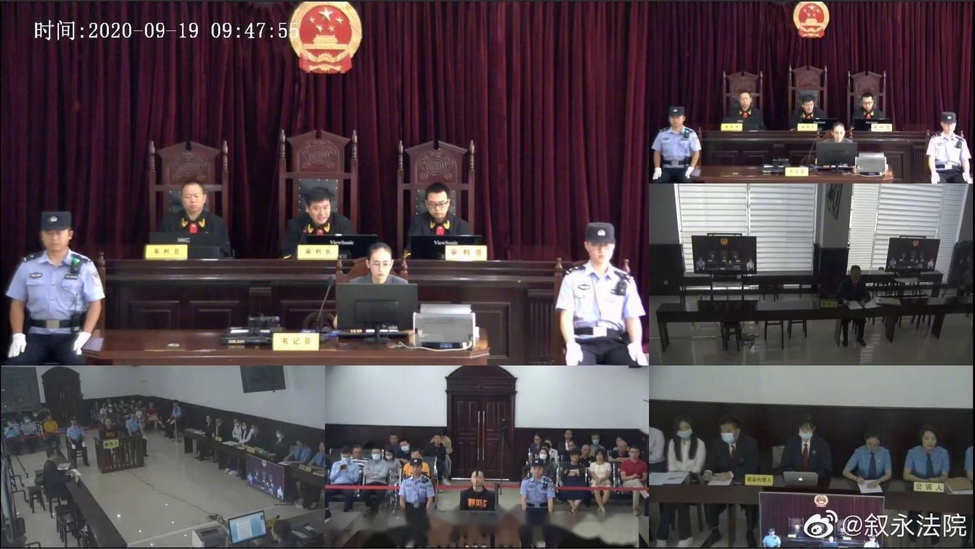 【警方通报叙永县疫情最新情况,叙永最新消息新闻】