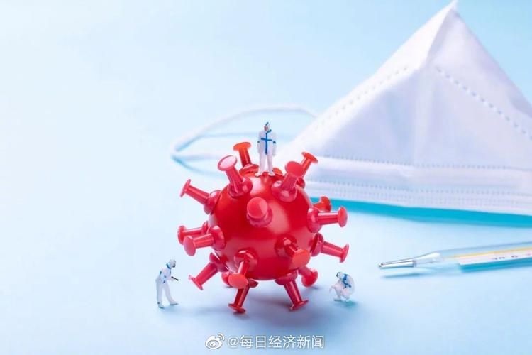 江苏淮安淮安区现有阳性感染者4例/淮安市确诊一例新型肺炎