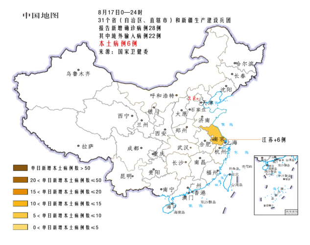  西湖区新增23例境外输入，涉及新乐市:新乐西湖在哪里