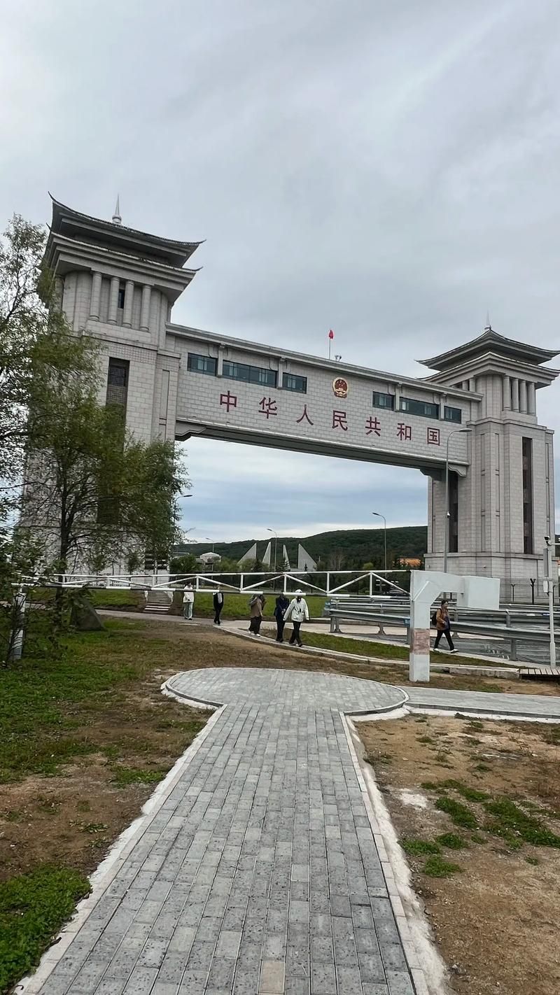 31省市新增境外输入25例均在黑龙江省牡丹江市绥芬河市/黑龙江省牡丹江市绥芬河市有疫情吗