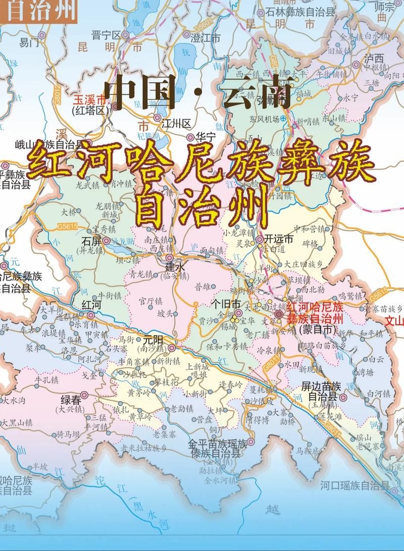 【云南红河哈尼族彝族自治州弥勒累计报告无症状感染者5例_云南红河弥勒地理位置】
