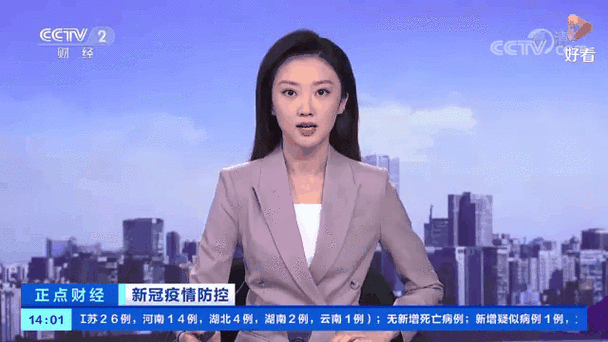 凤岗镇昨日新增感染趋势结束/凤岗镇昨日新增感染趋势结束了吗