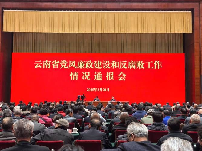 【云南省昭通市威信县最新通告:所有人员静默_昭通威信县今日头条新闻】