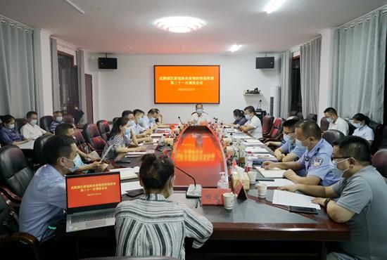 武陵源区最新通告：所有人员足不出户(武陵源新冠肺炎指挥部)