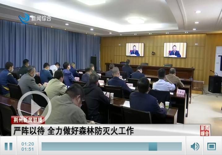 预计今冬射洪市二次疫情爆发/射洪最新权威发布