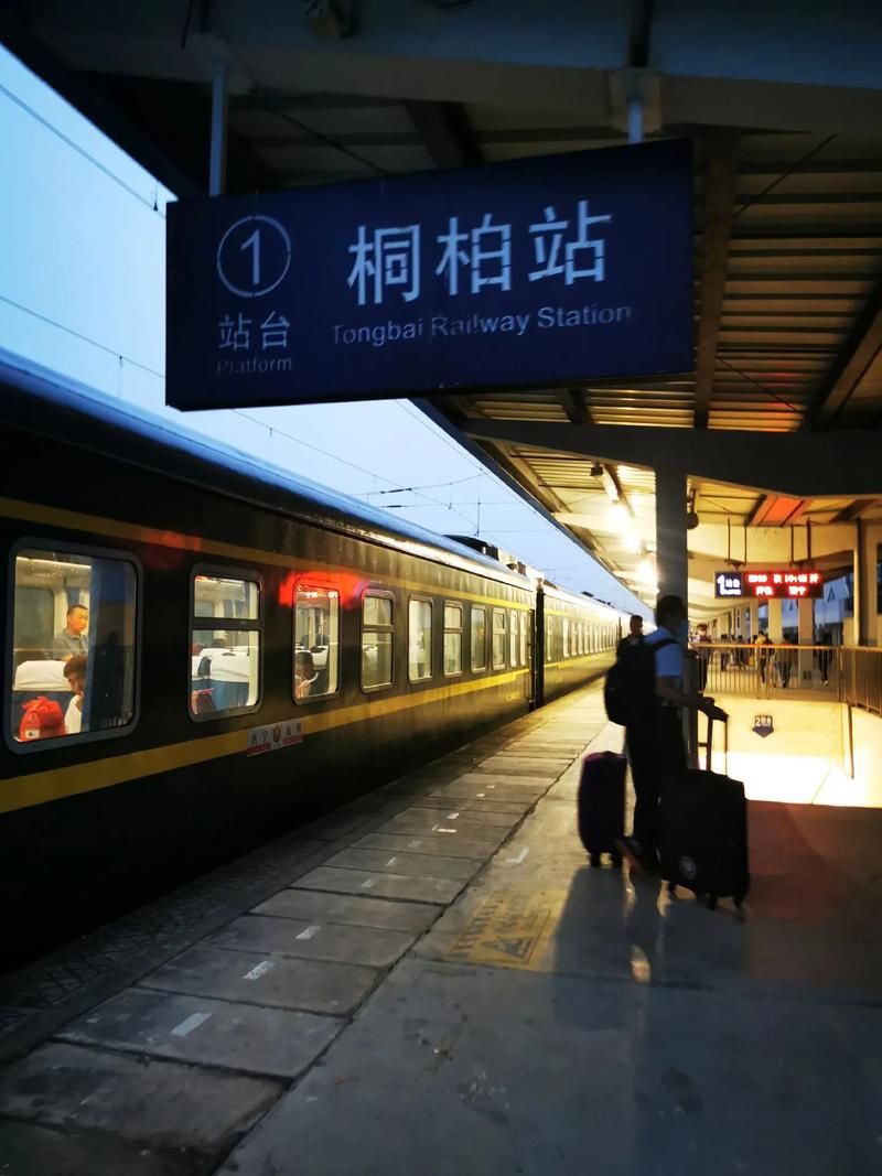 桐柏县什么时候可以解封/桐柏县有疫情吗