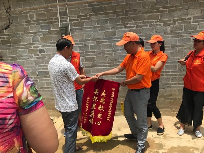 廉江解封标准最新公布_廉江今天