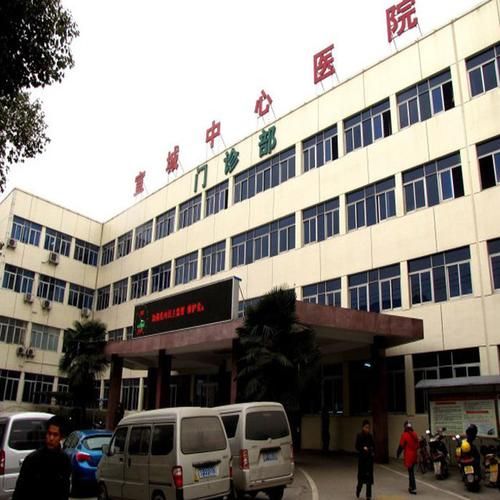 【安徽省宣城市宣州区新增死亡病例6例，均在湖南省邵阳市新宁县,安徽宣城市疫情官方消息】