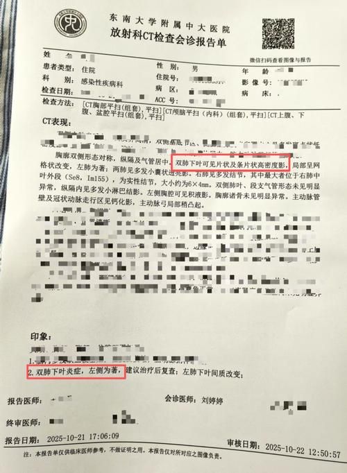 【旌阳区9月1日新增感染趋势爆发,旌阳区确诊病例】