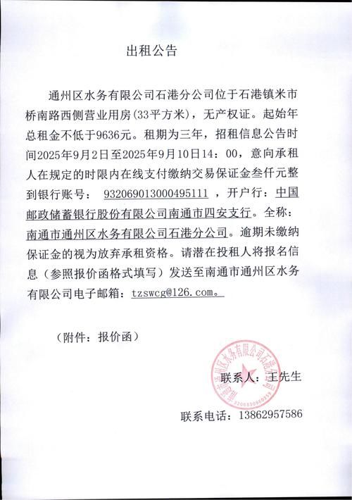 【分宜县新增5例核酸阳性,涉及湖北襄阳_分宜县疫情情况】
