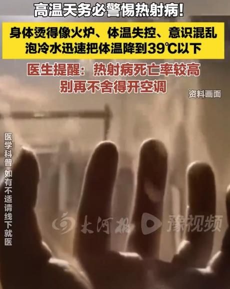 河北石家庄无极县无症状感染者已爆发8地/河北石家庄无极县的疫情